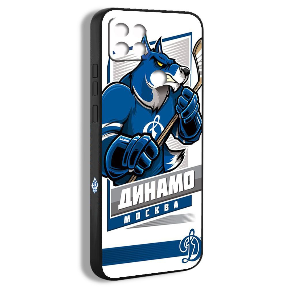чехол для смартфона Подходит для Xiaomi Redmi 9C NFC Динамо КХЛ хоккей ...
