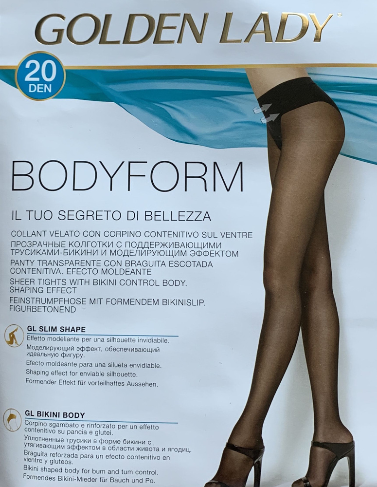 Golden Lady Control Body Strumpfhose 40 DEN – Bel Produktbild-Vorschau 12