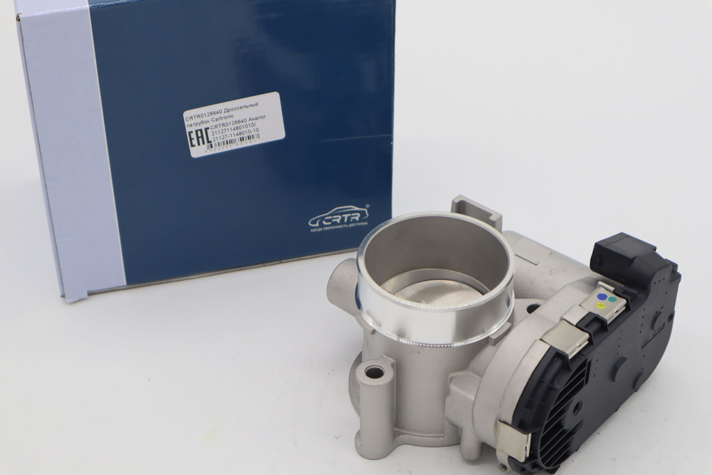 Дроссельный патрубок Лада Веста 21127/21179, Ларгус , Гранта FL ...