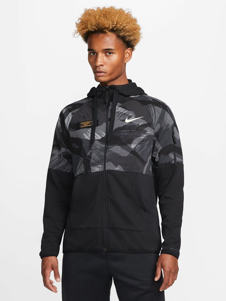 Nike gray camo hoodie online