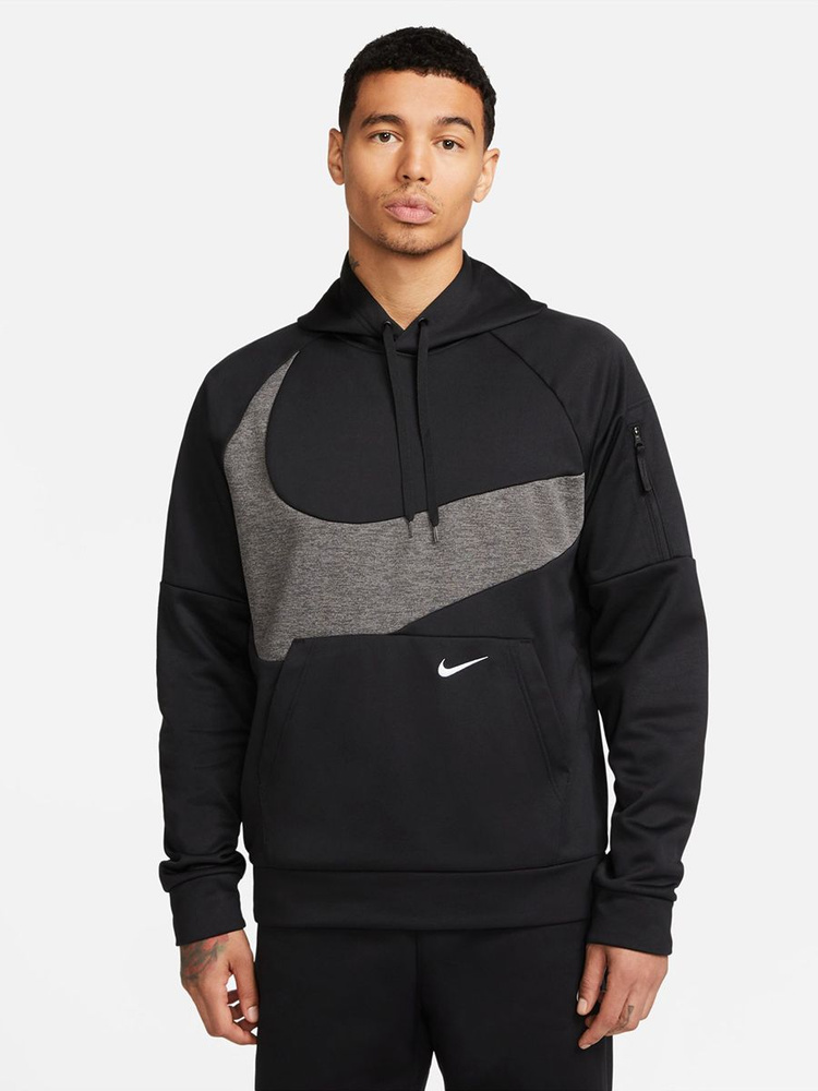 Nike h and outlet m