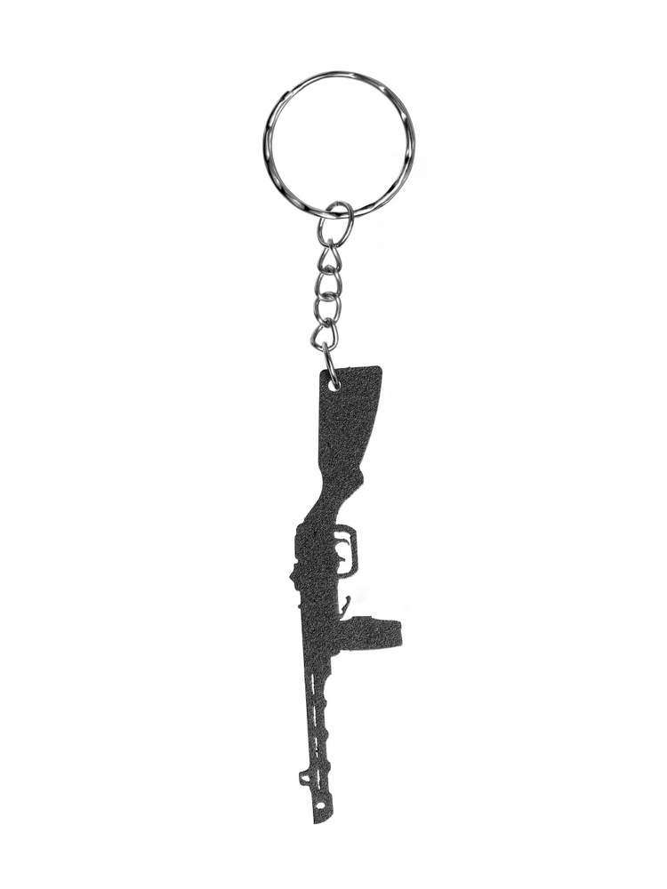 Брелок-сувенир "ППШ" 7 см (Ижевск) - купить с доставкой по выгодным ...