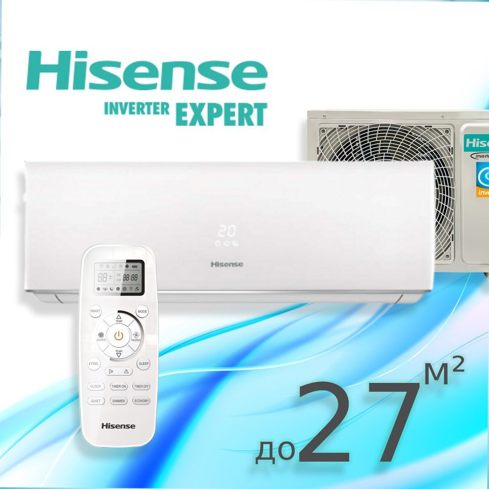Hisense as 09uw4ryddb05 сплит система. Hisense as-18uw4rxatv03 подключение. Hisense as-13uw4ryrca04 в интерьере. Сплит-система as-18uw4rmskb01gas50hpl2hra / as-18uw4rmskb01w. As-09uw4ryddb05g.
