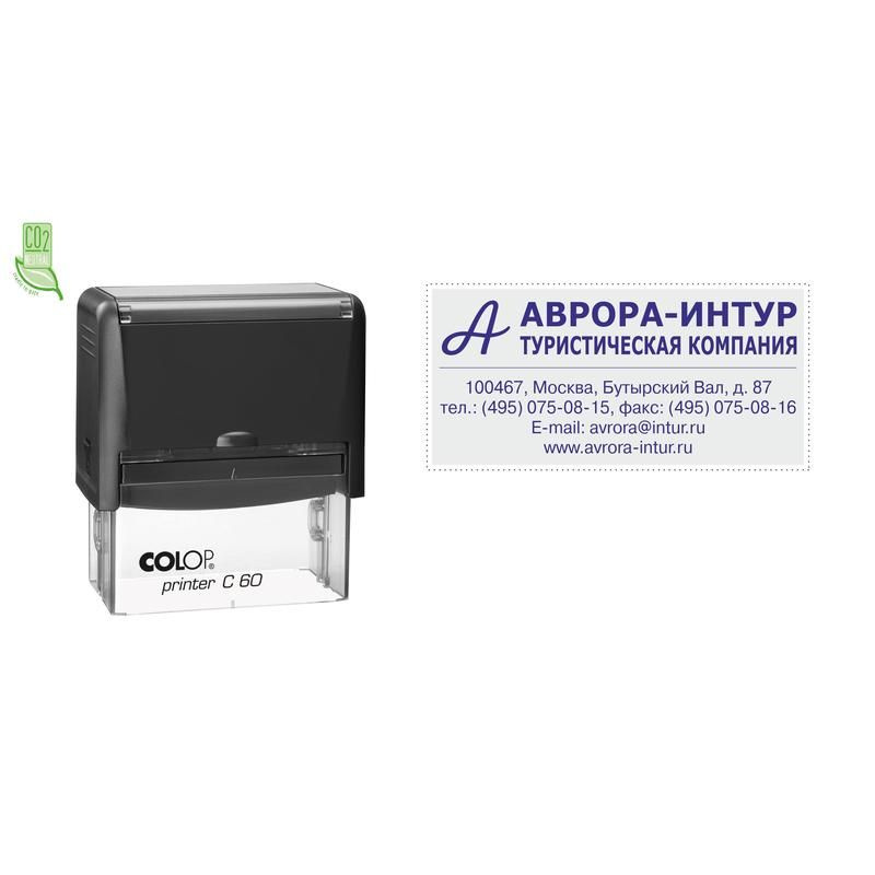 Оснастка для штампов автоматическая Colop Printer C60 37x76 мм - купить ...