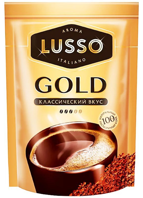 Кофе растворимый LUSSO GOLD 150 г. #1