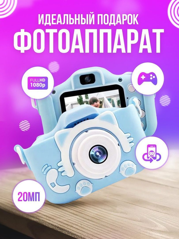 Цифровая фотокамера Canon EOS R5 Body