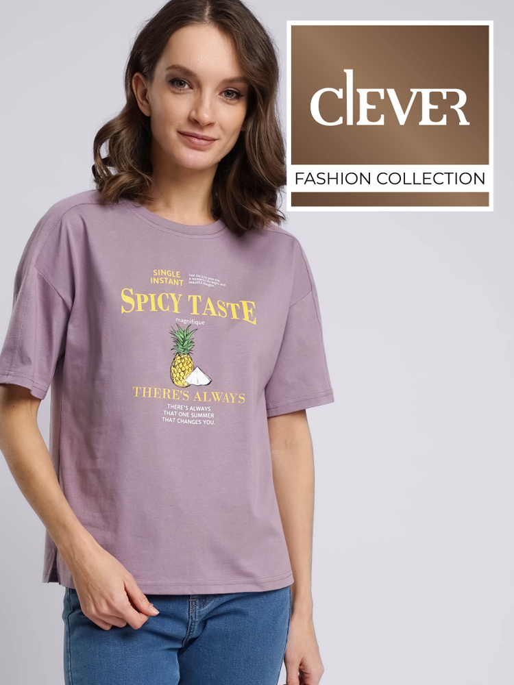 Футболка CLEVER WEAR #1