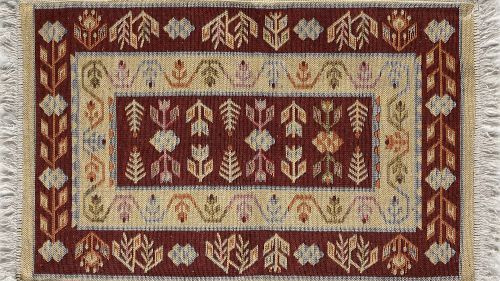 Коврик хлопковый 50*80 kilim вишнев-крем uk1978 #1