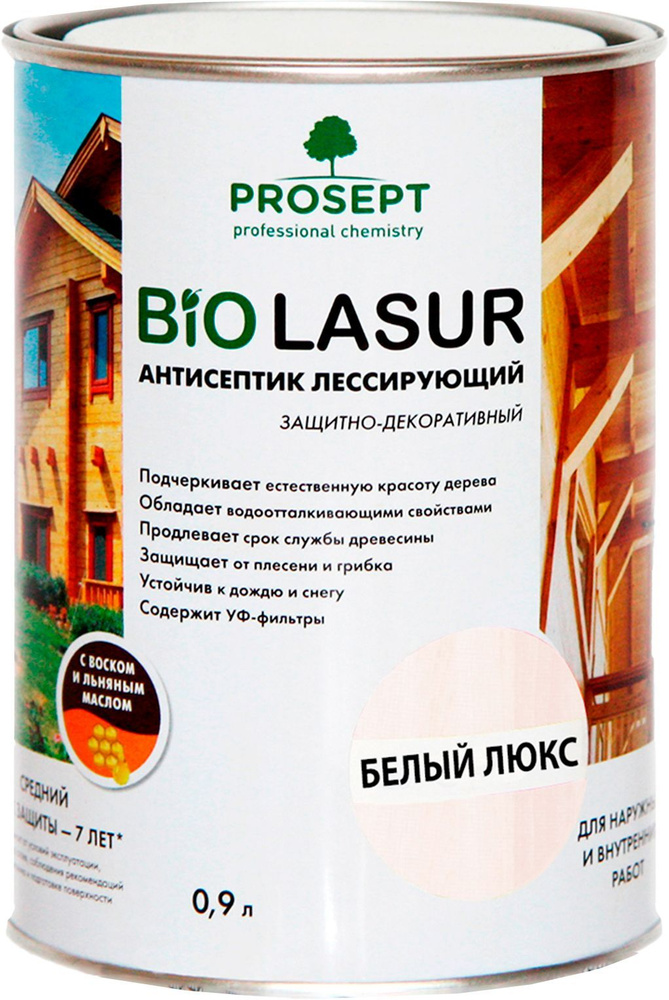 Антисептик лессирующий защитно-декоративный PROSEPT BiO LASUR / белый люкс / 0,9 л  #1