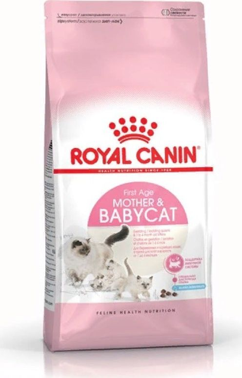 Корм для кошек сухой Royal Canin / Роял Канин Mother&Babycat для беременных и кормящих животных и котят #1