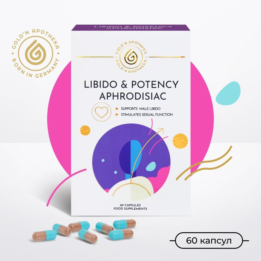 GOLDN APOTHEKA Libido Potency Aphrodisiac