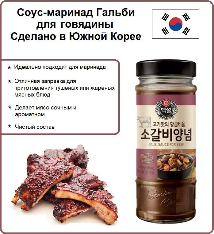 Кончилге дейін терең жұлдыру минет