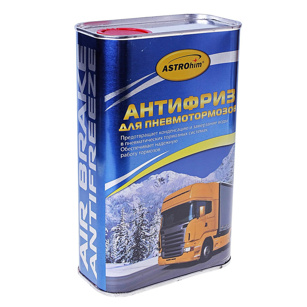 Антифриз ASTROhim 489611 купить по выгодной цене в интернет-магазине ...