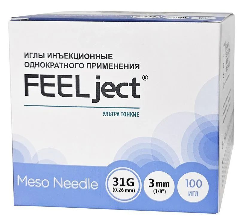 Иглы иньекционные для мезотерапии Feeljeсt 31G, 0,26 x 3 мм, 25 шт.  #1