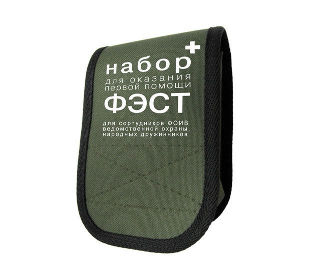 Набор медицинский ФОИВ ФЭСТ мягкий футляр , 4 вложения #1