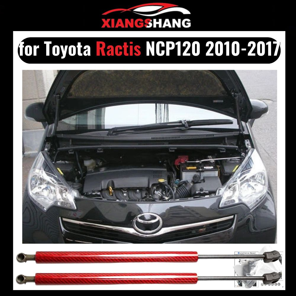 Газовые упоры капота для Toyota Ractis NCP120 2010-2017 Амортизаторы Тойота  Рактис NCP120 (2 шт) - XIANGSHANG арт. XIANGSHANG-MY218 - купить по  выгодной цене в интернет-магазине OZON (1001602587)