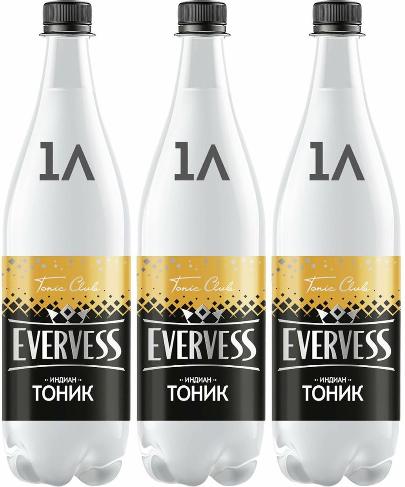 Газированный напиток Evervess тоник, комплект: 3 упаковки по 1 л  #1