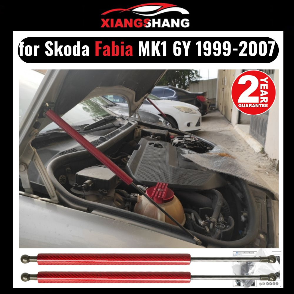 Газовые упоры капота для Skoda Fabia MK1 6Y 1999-2007 Амортизаторы ...