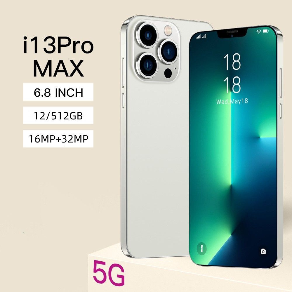 1 phone 12 pro max price