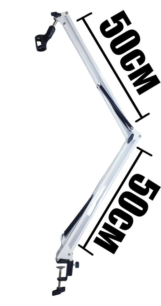 Микрофонная стойка игровой (для стриминга) stand 1 Стойка большая1 ...