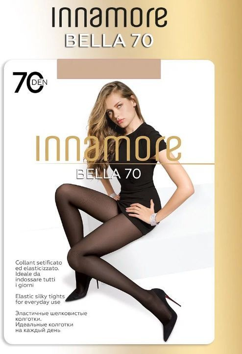 Колготки Innamore, 70 ден, 1 шт #1