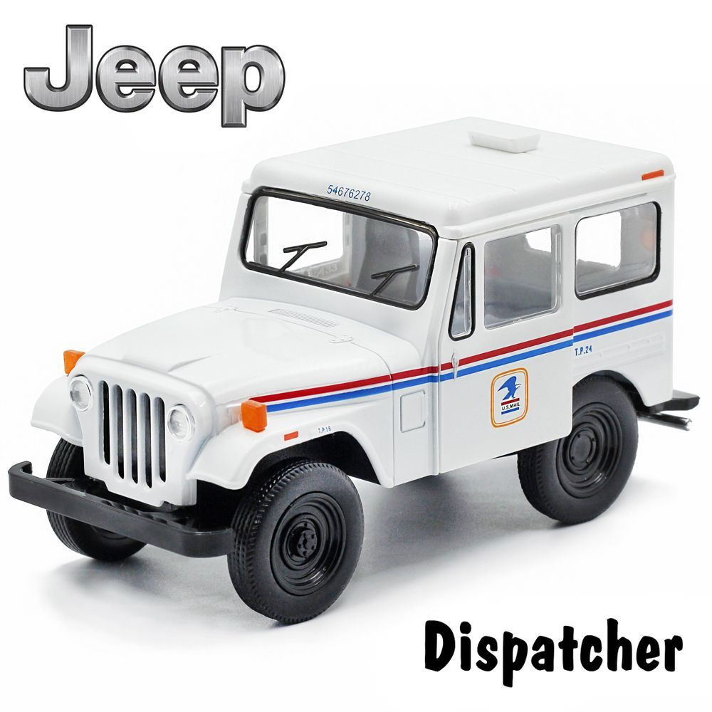 Машинка металлическая Kinsmart 1:26 1971 Jeep DJ-5B Post (Диспетчер  Почтовый) 5435DKT инерционная, двери открываются / Белый с полосками -  купить с доставкой по выгодным ценам в интернет-магазине OZON (1014194216)