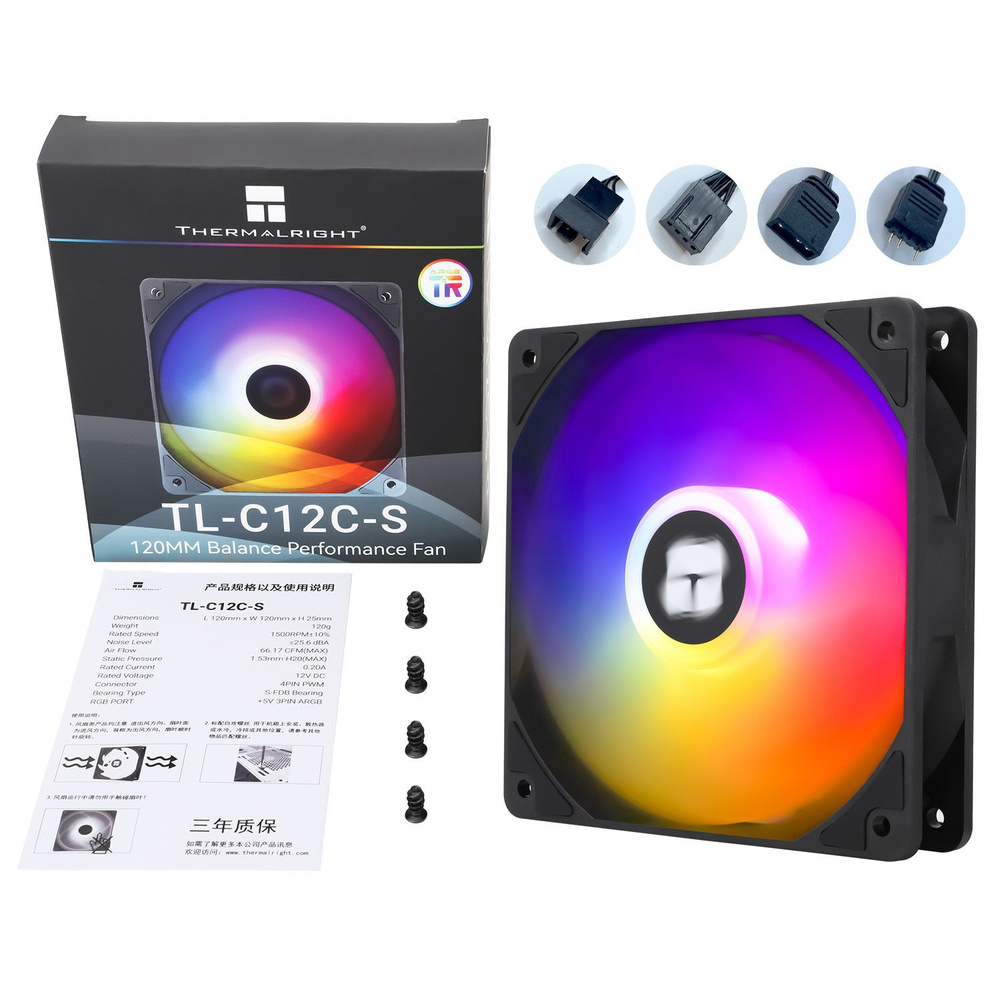 Черный 120 мм Вентилятор/Кулер для корпуса ПК/компьютера Thermalright ...