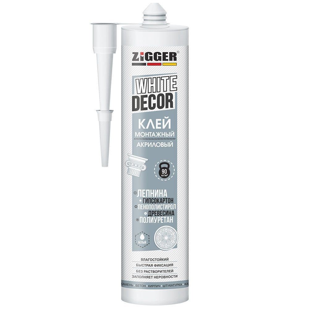 Клей акриловый декоративный "Жидкие гвозди" ZIGGER WHITE DECOR, белый, 400 гр  #1