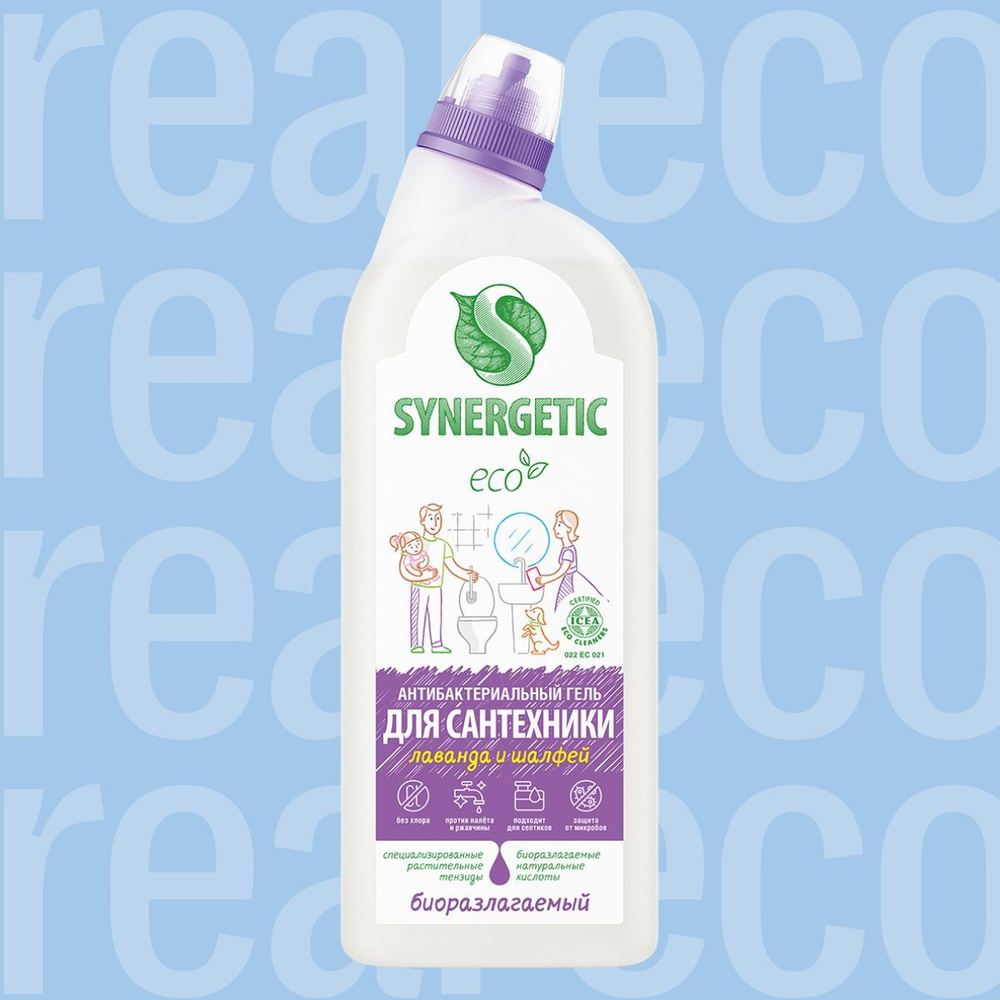 Антибактериальное чистящее средство для ванной, сантехники, туалета ...