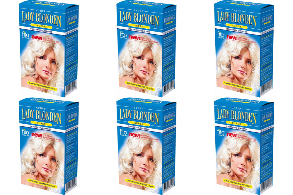 Fito Косметик Осветлитель Lady Blonden Super, 35 г, 6 шт./ #1