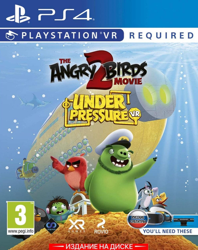 Игра The Angry Birds Movie 2 II Under Pressure Только для PS VR  (PlayStation 4, Русские субтитры) купить по низкой цене с доставкой в  интернет-магазине OZON (307271888)