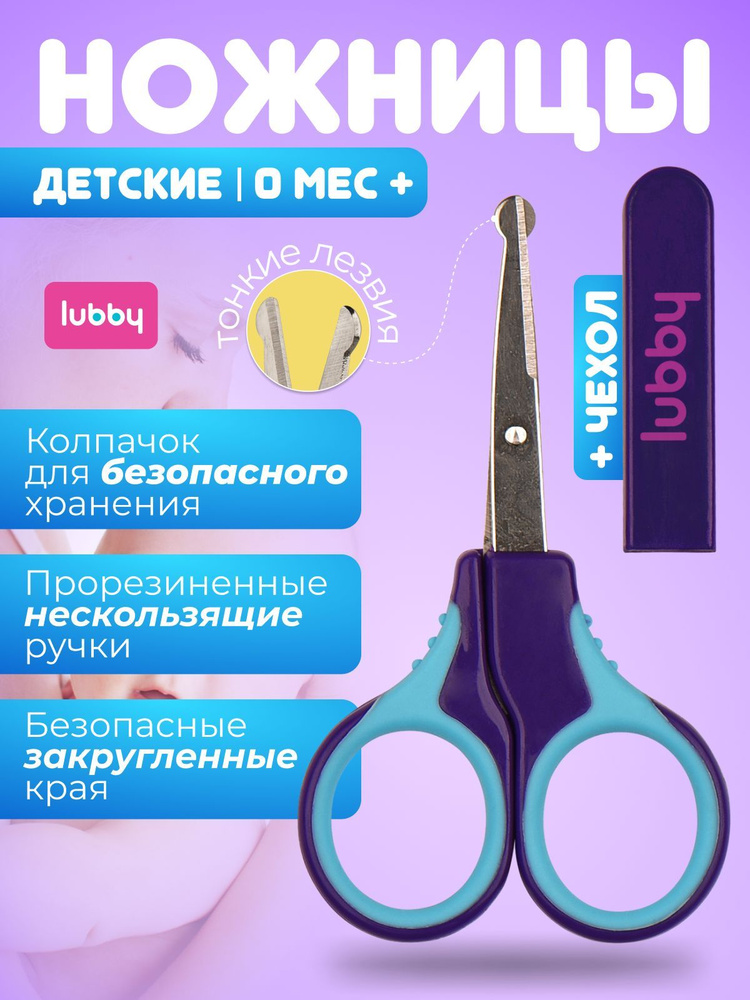 Sex scissors Секс видео / попечительство-и-опека.рф ru