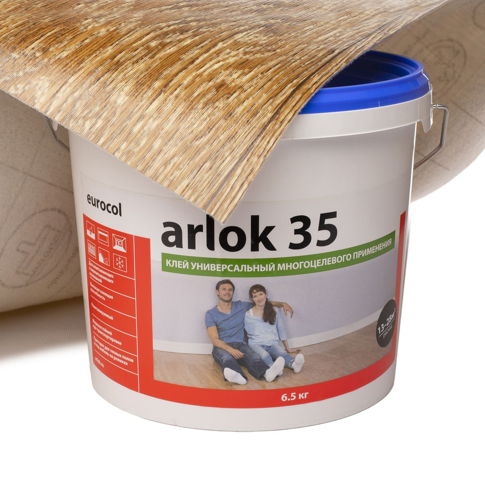 Универсальный клей для напольных покрытий "Forbo Arlok 35" 6,5 кг. для всех типов ПВХ, ковровых и текстильных #1
