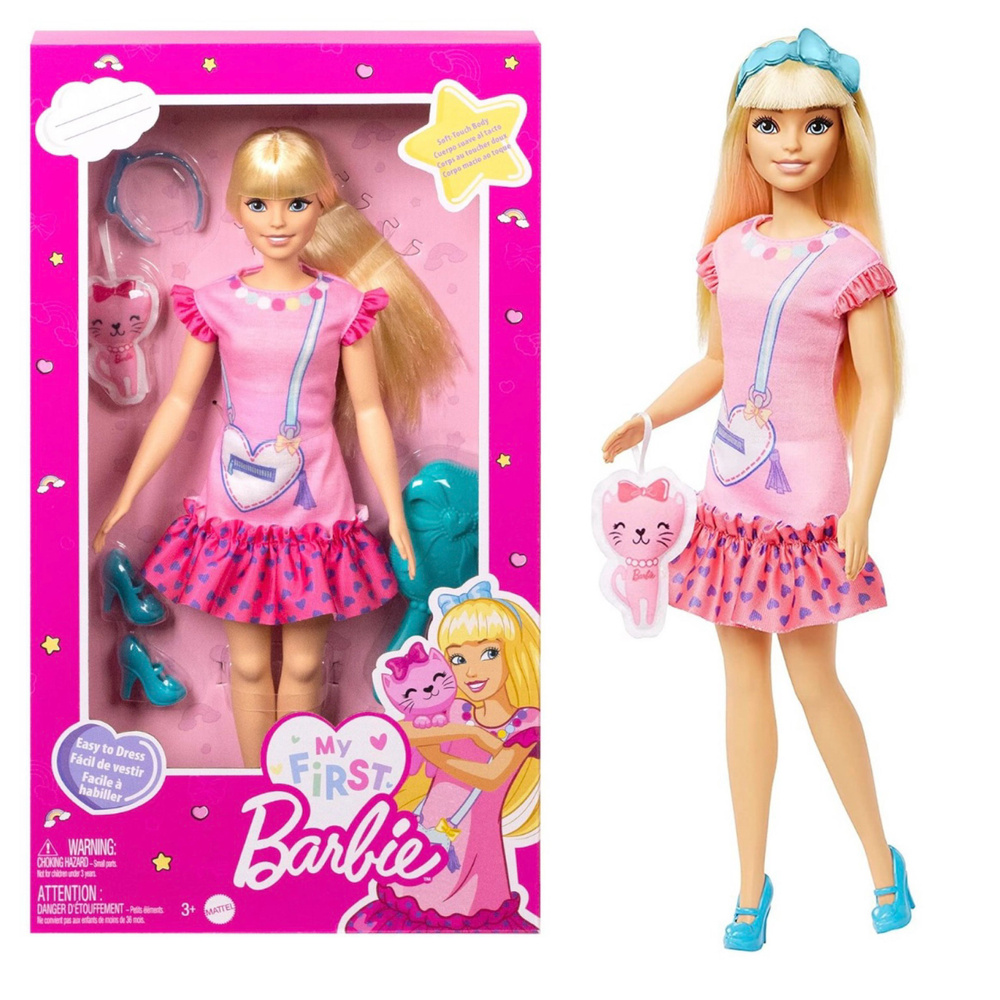 First barbie doll price sale