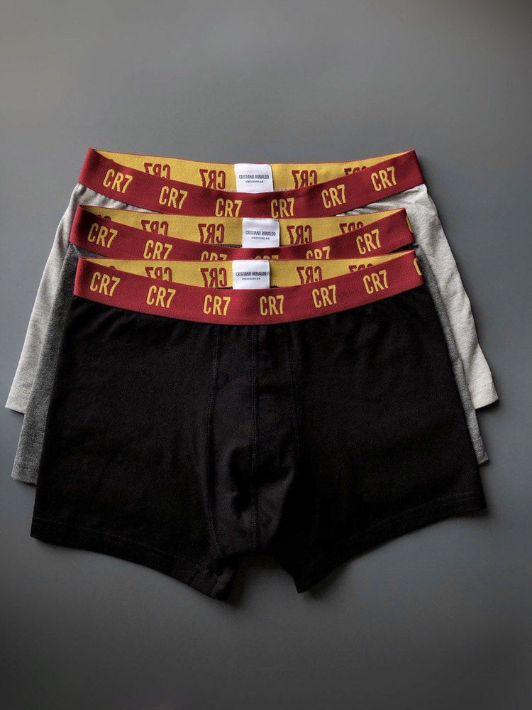 Комплект трусов боксеры CR7 Underwear, 3 шт #1