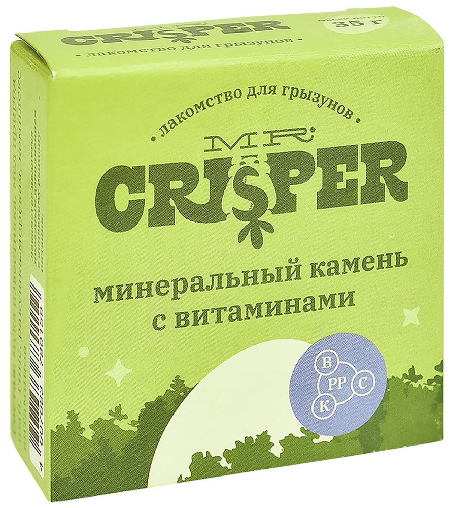 MR.Crisper Минеральный камень для грызунов, с витаминами, 35 г  #1