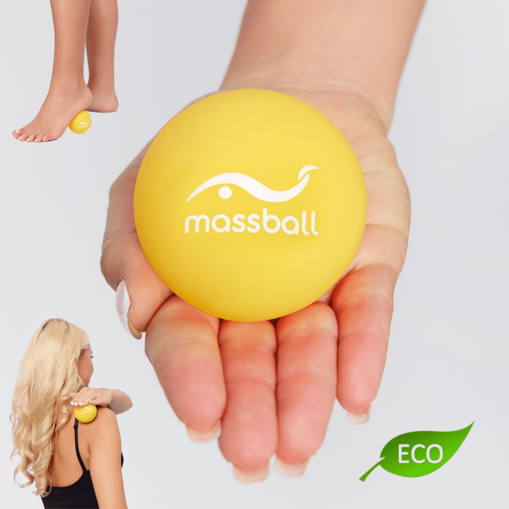 Массажный мяч Massball, для МФР, йоги и пилатеса / Премиум материал ...