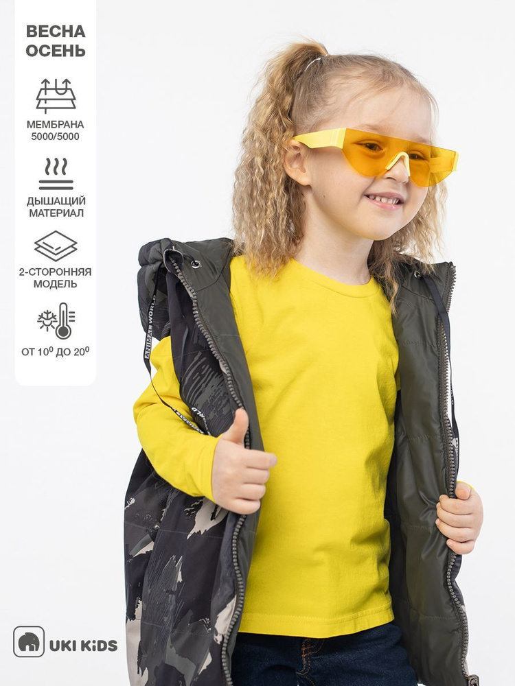 Жилет утепленный UKI KiDS купить с доставкой по выгодным ценам в