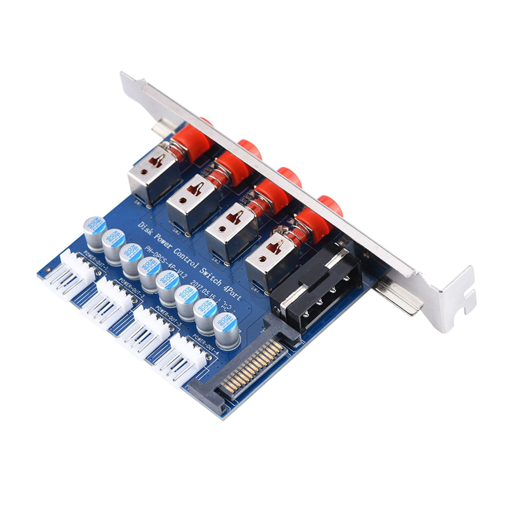 Переключатель питания жесткого диска - купить с доставкой по выгодным ...