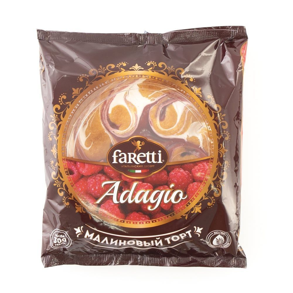 Малиновый торт "Аdagio", Faretti, 300 г #1