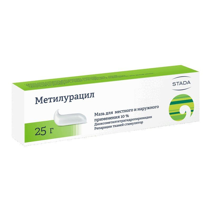 Метилурацил мазь 10% туба 25 г 1 шт #1