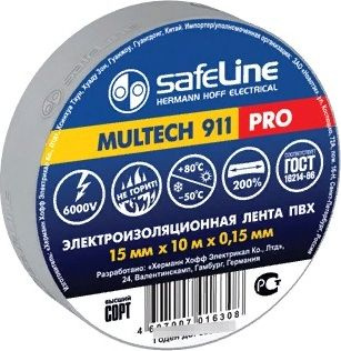 Изолента ПВХ Safeline / Сэйфлайн Pro 0.15х15мм, серо-стальная 10м, 12121 / защитная лента  #1