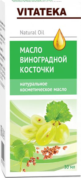 Vitateka / Витатека Масло косметическое виноградной косточки для лица, волос с витаминно-антиоксидантным #1