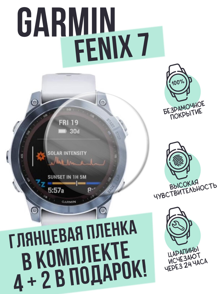 Garmin phoenix 4 online