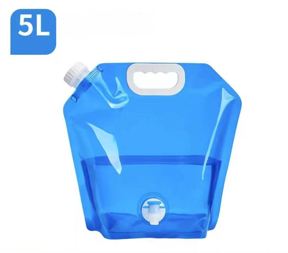Канистра для воды складная с краном, для похода, дачи, туризма объем 5 ...