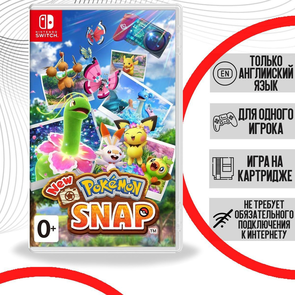 Игра New Pokemon Snap (SWITCH, английская версия)