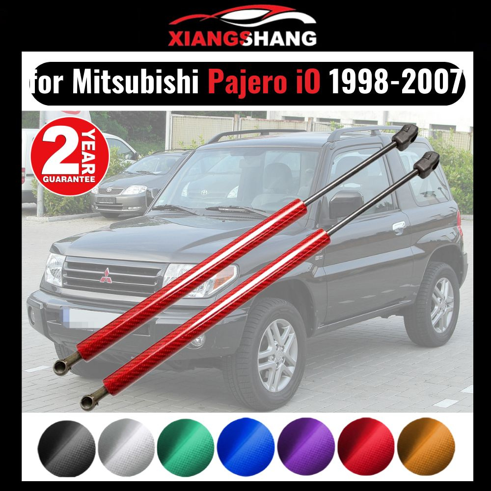 Газовые упоры капота для Mitsubishi Pajero iO 1998-2007 Амортизаторы  Митсубиси Паджеро ио (2 шт) - XIANGSHANG арт. XIANGSHANG-MY330 - купить по  выгодной цене в интернет-магазине OZON (1091148473)