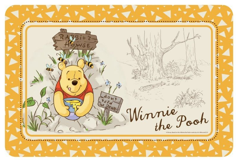 Коврик под миску Triol Disney Winnie the Pooh, 43*28 см #1