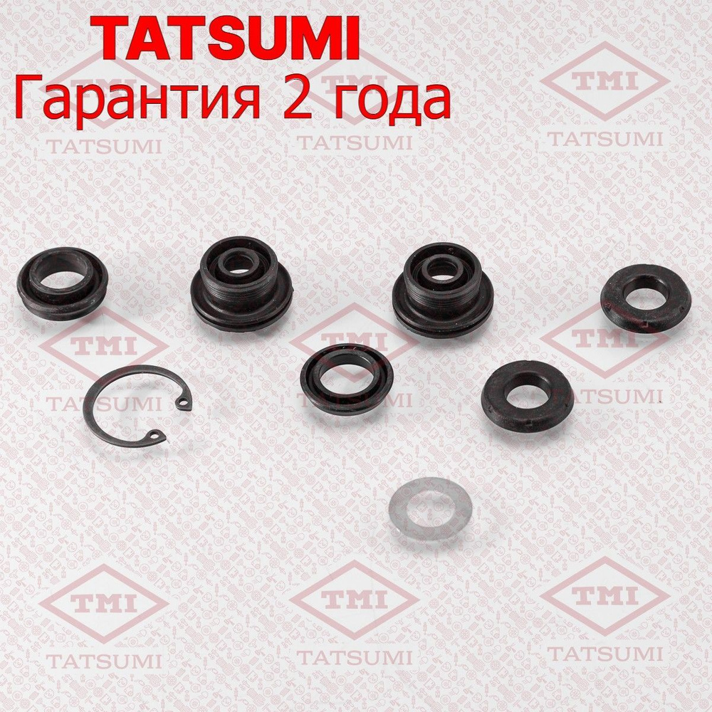 Ремкомплект цилиндра тормозного главного TATSUMI TCG1048 - TMI TATSUMI ...