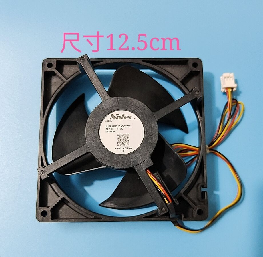 Запасные части для вентилятора охлаждения холодильника NIDEC ...